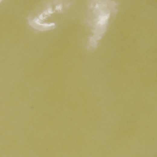 Outlet Baiachia Ocra Glossy 4"x4" | Glazed Porcelain | Wall Tile