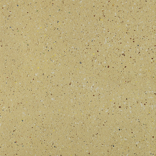Iridian Yellow Pepper 8"x8" | Glazed Porcelain | Floor/Wall Tile