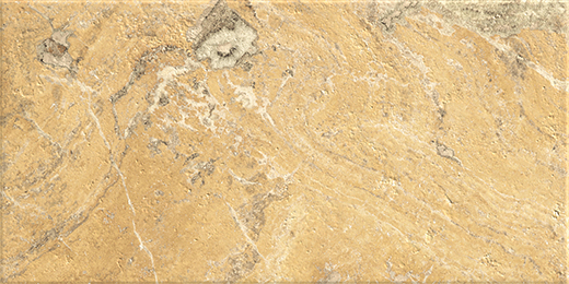 Outback Pavers Travertine Cross Cut Scabas Anti-Slip 12"x24 | Porcelain | Outdoor Paver