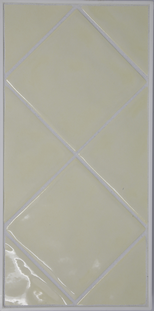 Outlet Baiachia Avorio Glossy 4"x4" | Glazed Porcelain | Wall Tile