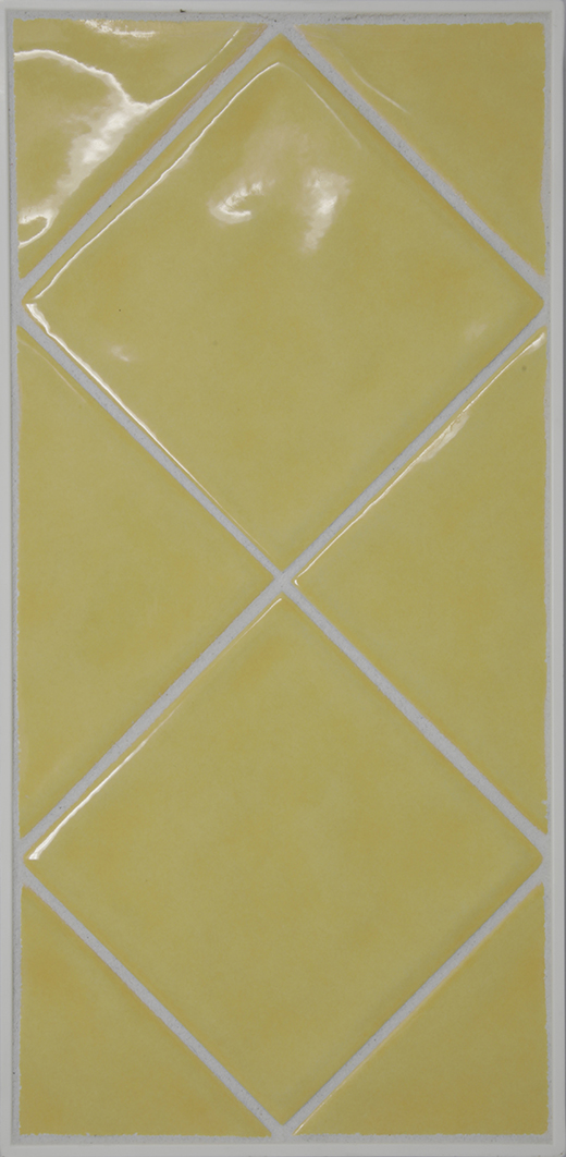Outlet Baiachia Ocra Glossy 4"x4" | Glazed Porcelain | Wall Tile