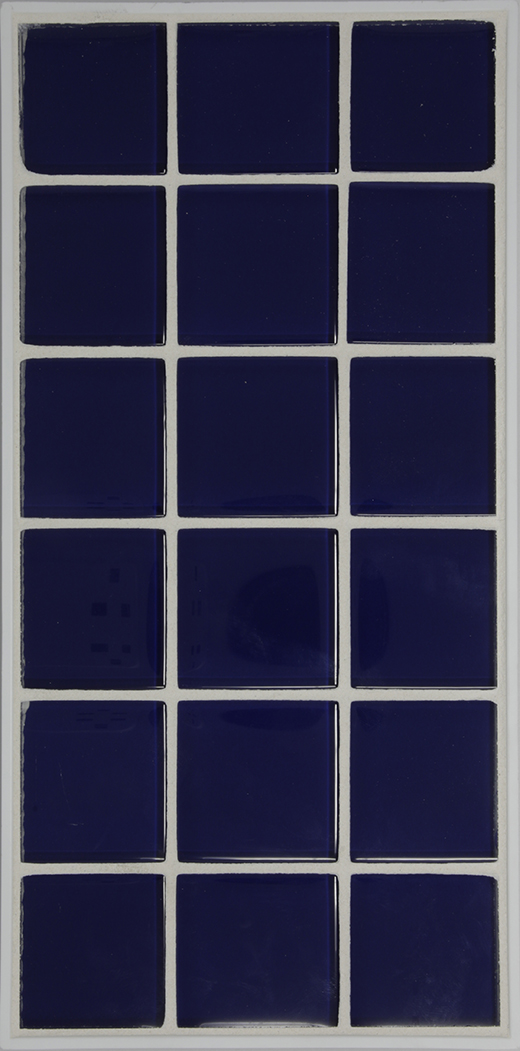 M SERIES 2X2 MOSAIC COBALT | Glass | Wall Mosaic